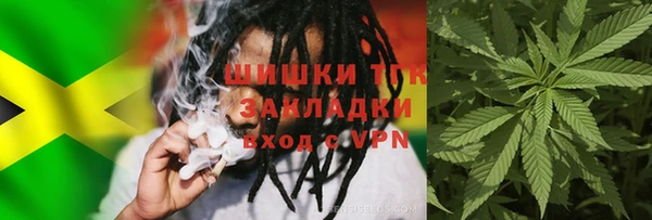 кокаин колумбия Абинск