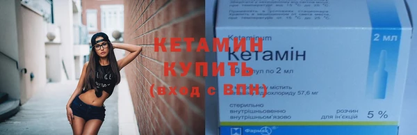 кокаин колумбия Абинск