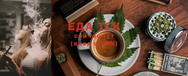 кокаин колумбия Абинск