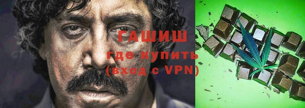 кокаин колумбия Абинск