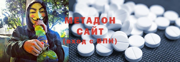 кокаин колумбия Абинск