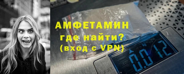 кокаин колумбия Абинск
