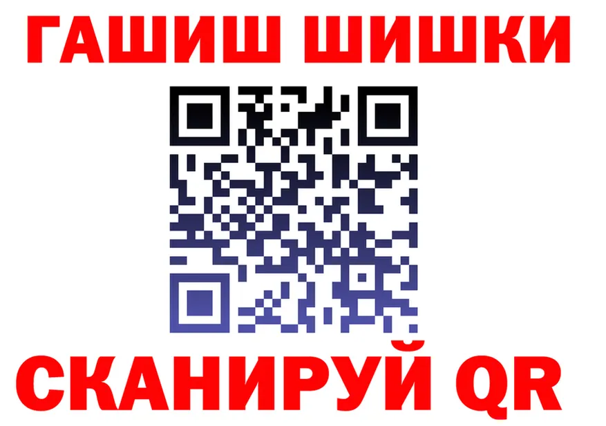Кетамин ketamine вход shop blacksprut Тихорецк