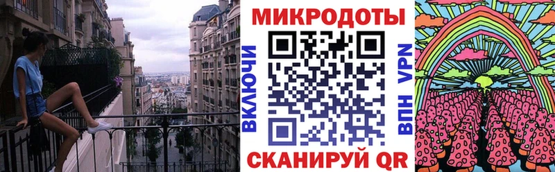 кракен рабочий сайт  мориарти Telegram  Тихорецк  Галлюциногенные грибы мухоморы  купить наркотики цена 